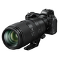 Nikkor 100-400mm